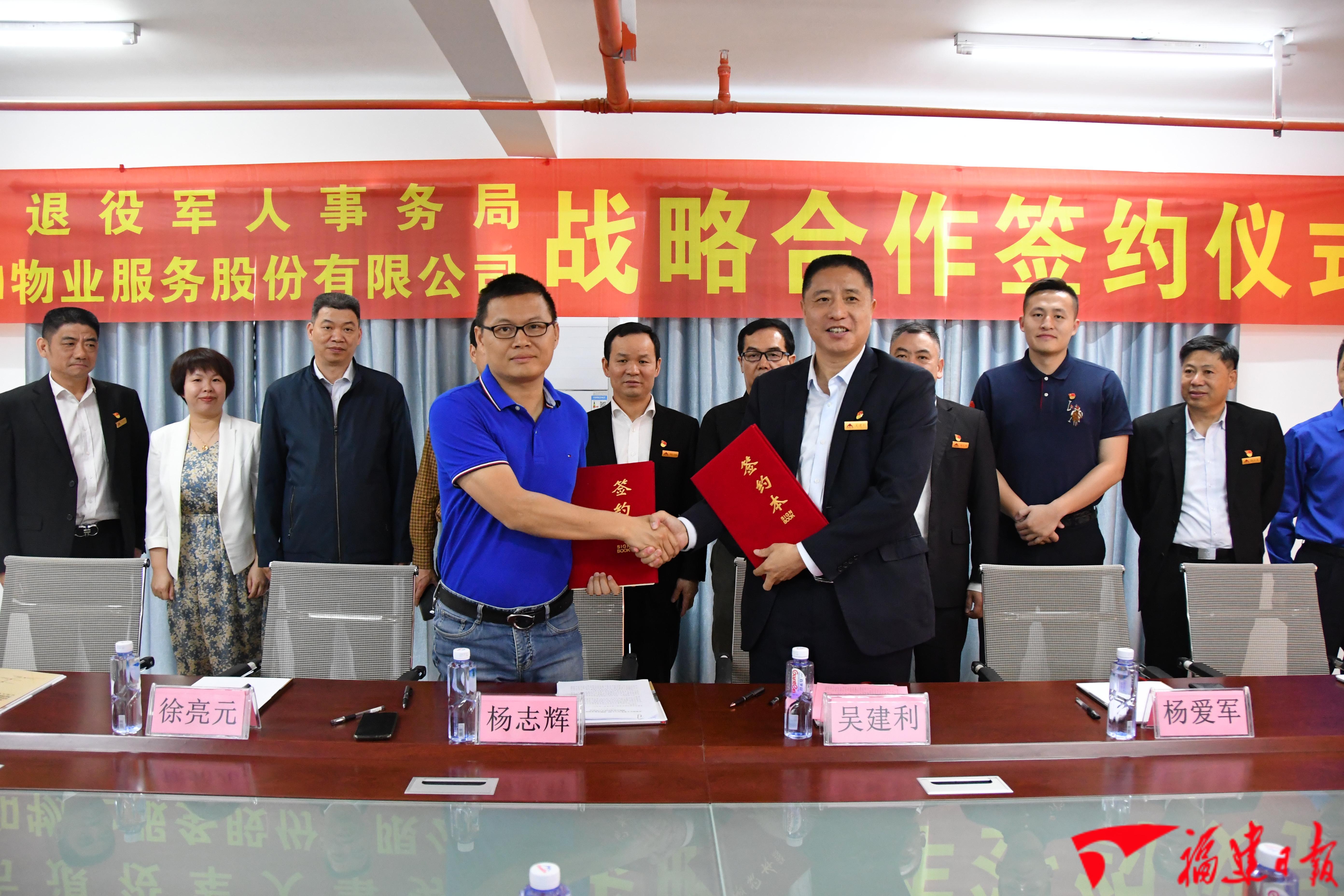仁和职业技术培训学校，培养实用人才的摇篮