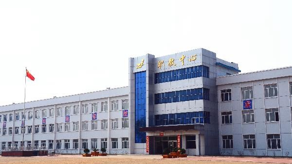 东宁职业技术培训学校，新时代人才的摇篮
