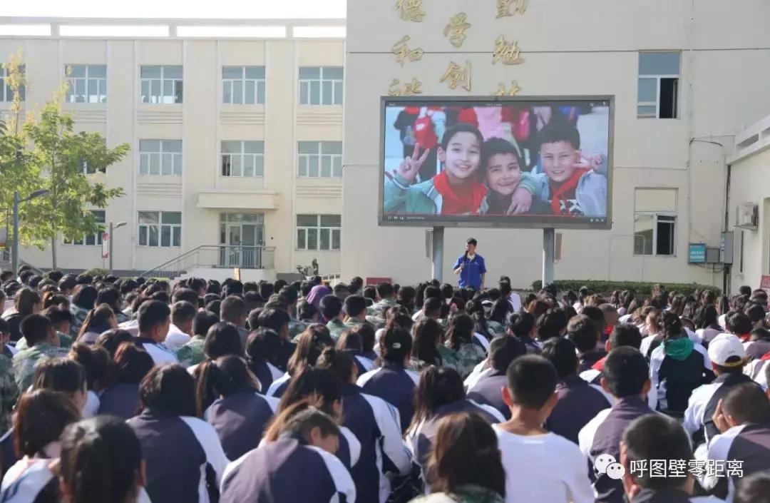 昌吉职业技术培训学校多元发展之路探索