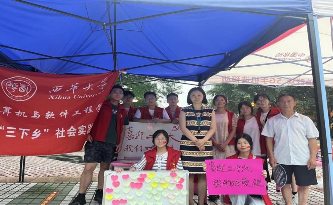 夹江职业技术培训学校，培养新时代人才的摇篮