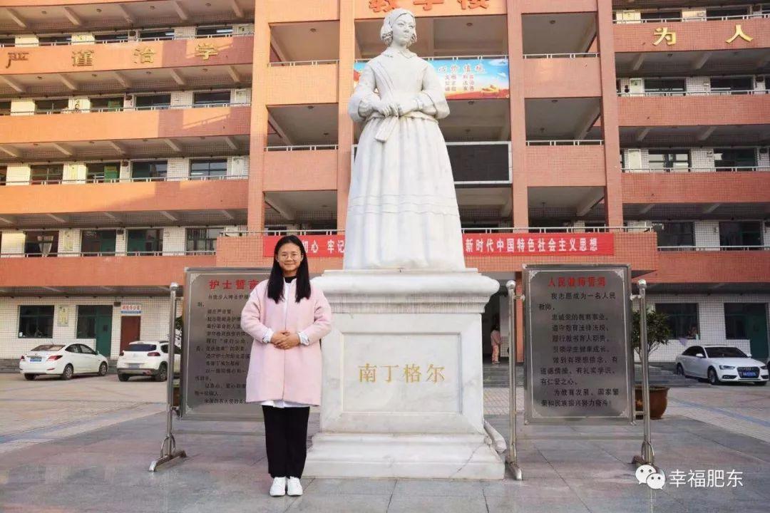 肥东职业技术培训学校，培养新时代技术人才的摇篮