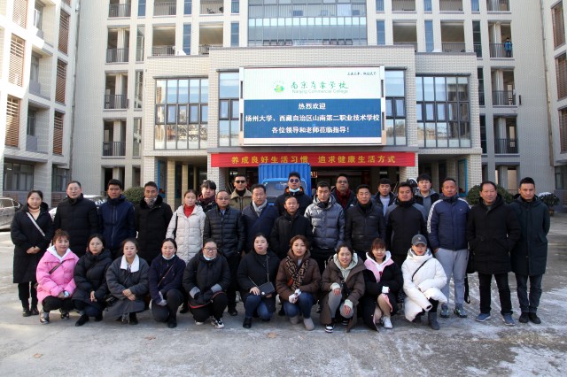 扬州职业技术培训学校，新时代工匠的摇篮