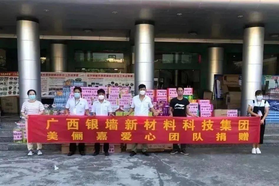 灵川职业技术培训学校，培养新时代技能人才的摇篮