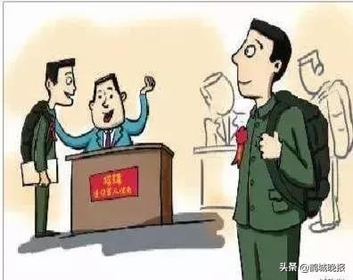 职业技术培训学校税收研究