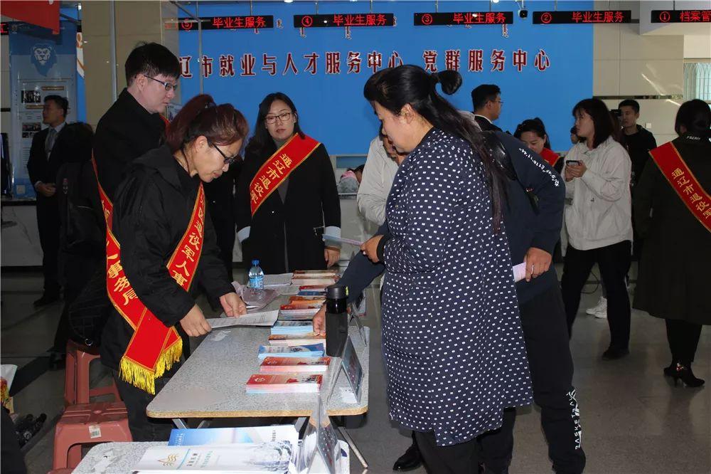 职业技术培训学校税收研究