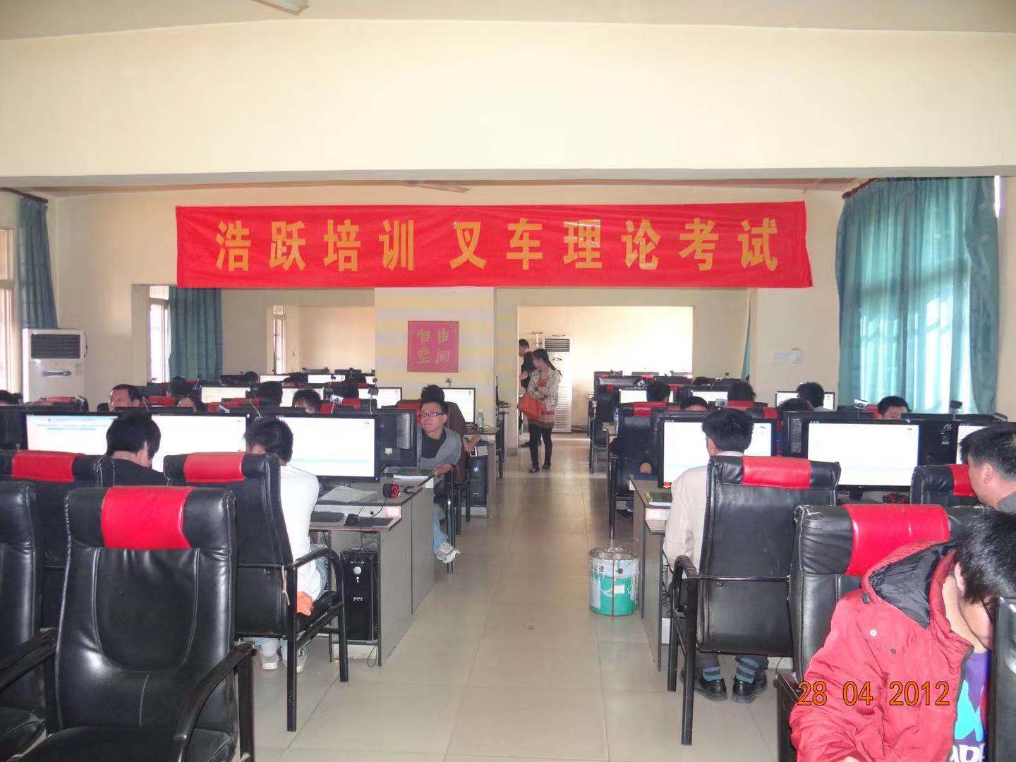 新创职业技术培训学校，塑造未来职业技能的摇篮