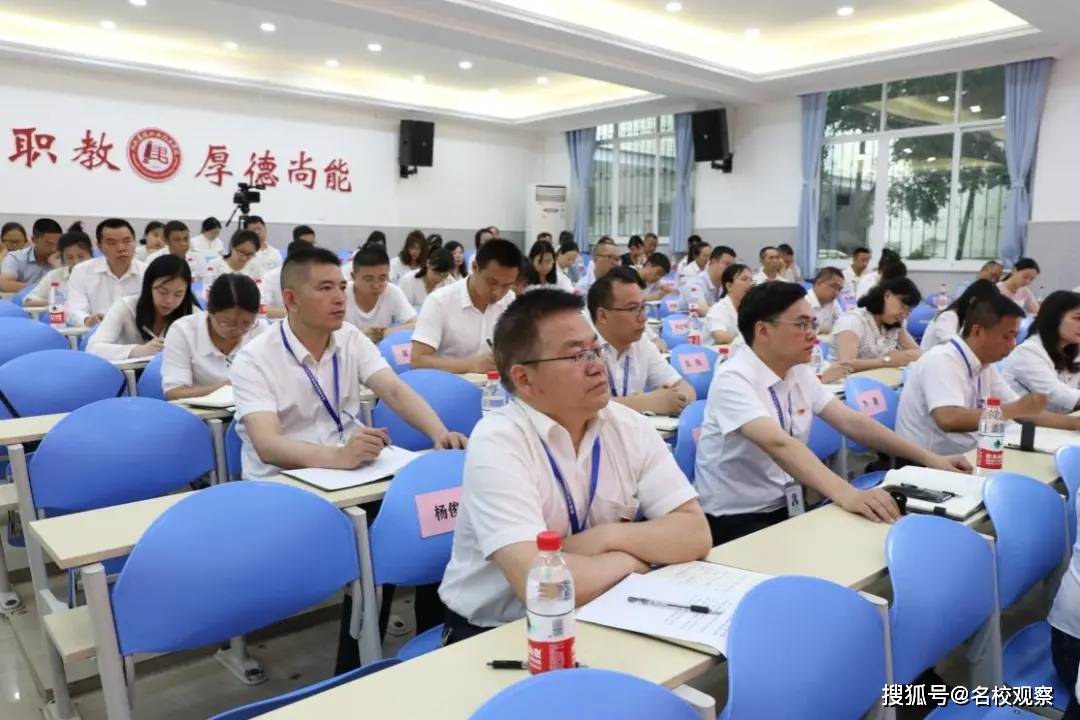 双流职业技术培训学校，实用人才的摇篮