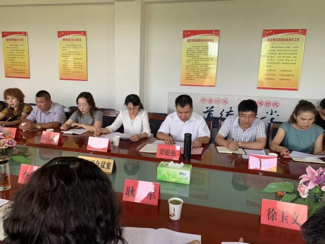 金昌职业技术培训学校，新时代人才的摇篮之地