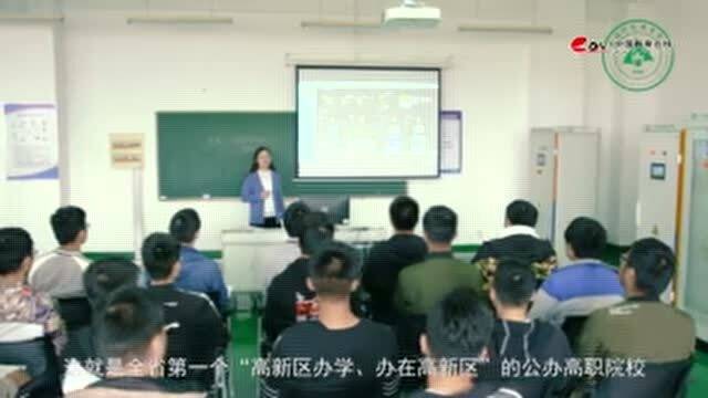 探索卓越之路，职业技术培训学校的推荐与选择
