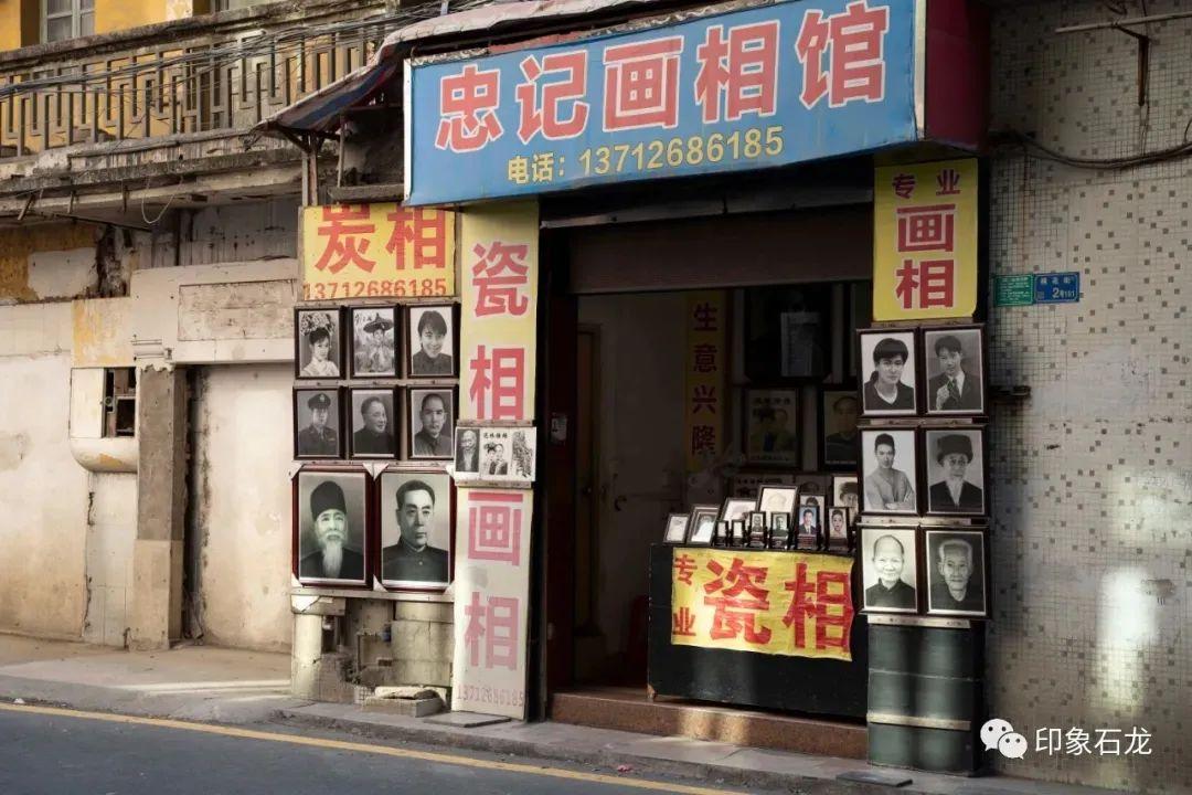 石龙职业技术培训学校，培养新时代人才的摇篮