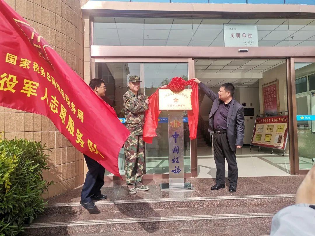 郏县职业技术培训学校，培养新时代技术人才的摇篮