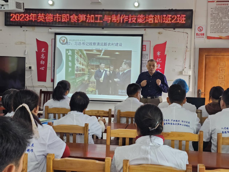 觉醒职业技术培训学校，新时代人才的摇篮培育地