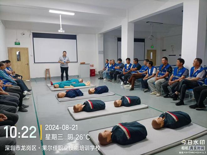 觉醒职业技术培训学校，培养新时代人才的摇篮