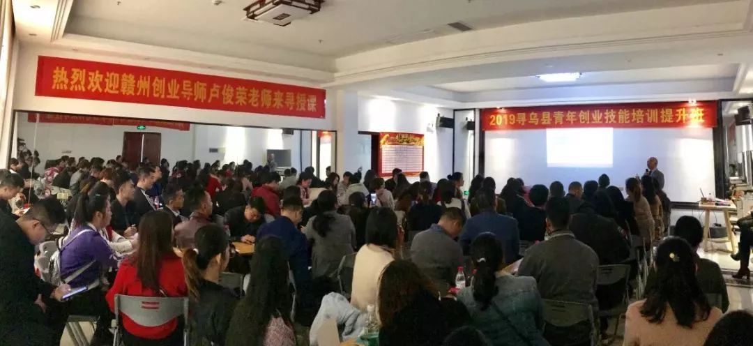 寻乌职业技术培训学校，培养新时代技术人才的摇篮
