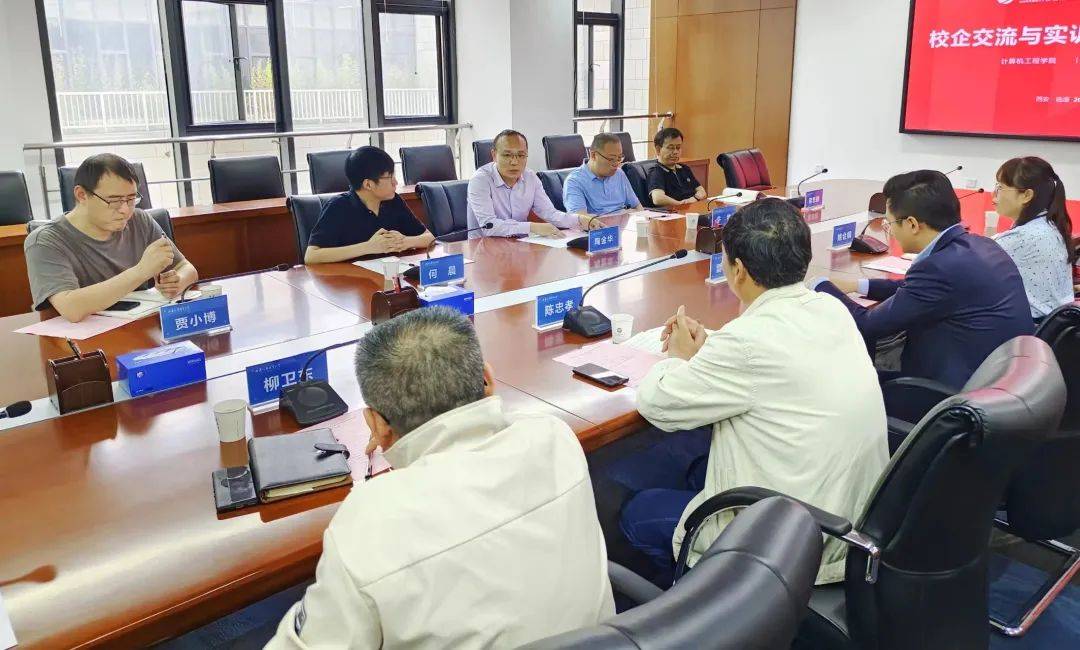 校长刘进带队赴上海安全工程职业技术学院交流学习心得分享