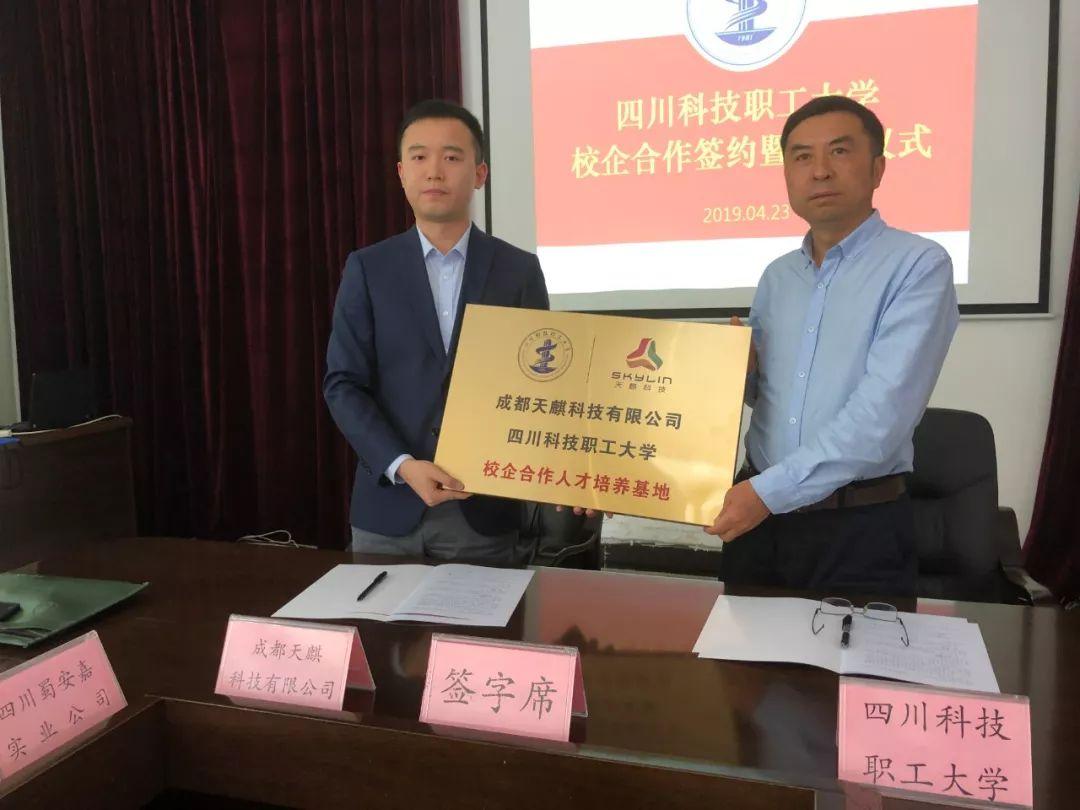 刘进校长深入基层调研之旅，深化理解与精准决策的实践探索
