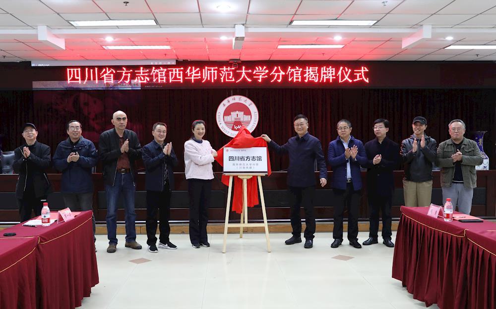 深化理解，精准决策，刘进校长深入基层调研之旅