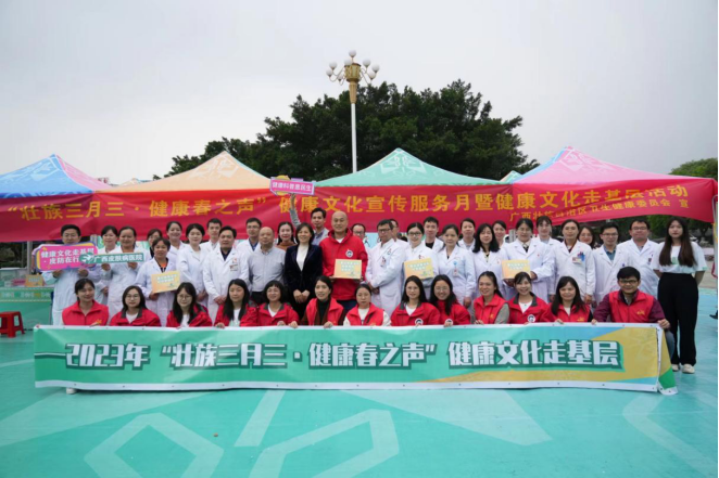 我校盛大开幕2025年上海三月三民族团结进步教育活动