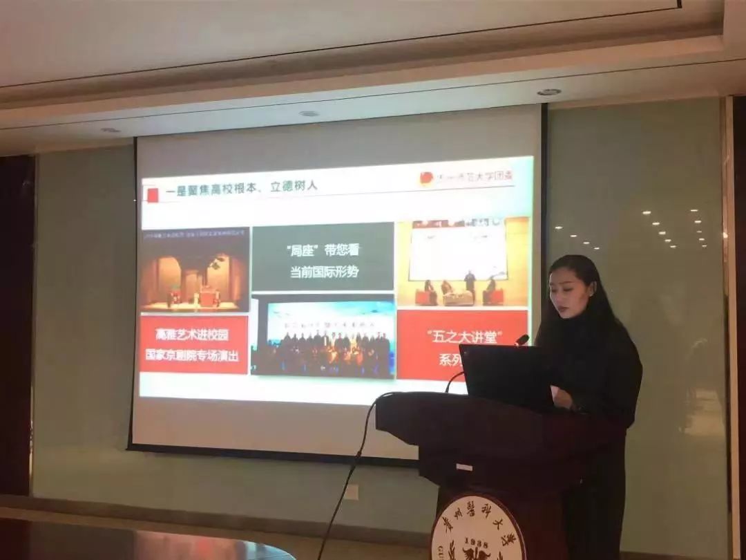 我校与共青团上海市委开展校地合作——携手共筑青年成长成才之路