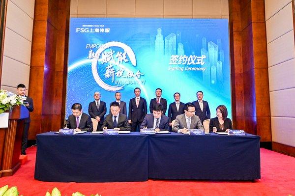 热烈祝贺2025年上海职业院校技能大赛高职组业财税融合大数据应用组赛项在我校隆重开赛