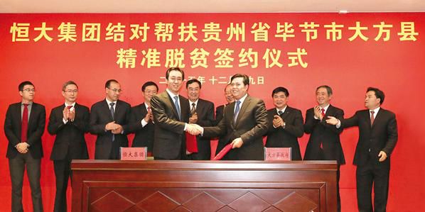 学校党委副书记安仲文走访慰问实体经济服务员，深化服务实践，强化人文关怀慰问团行记