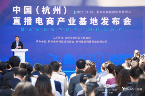 开拓国际合作新路径 助推双高建设发展 —— 我校赴泰国开展教育合作交流