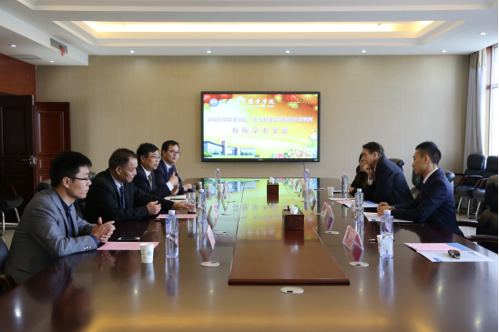 学校与泰国南邦国际科技学院国际合作办学交流会顺利召开