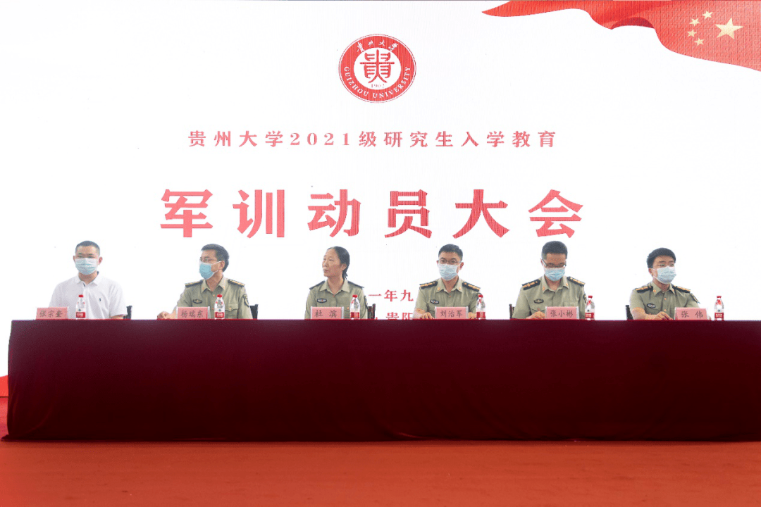 青春热血铸就国防之魂，学校召开2025级学生军事训练动员大会