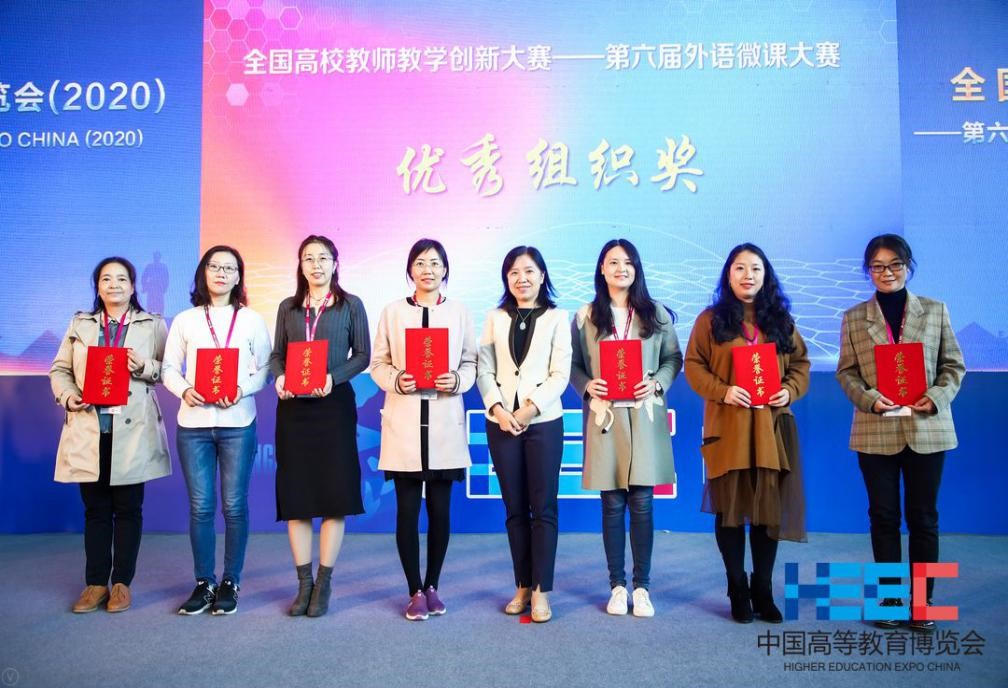 学校在第六届上海高校大学生朗诵大赛决赛中荣获佳绩，荣耀背后的故事与启示