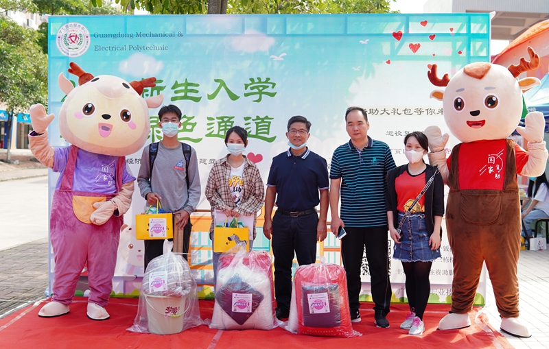 满新欢喜，如约而至——我校喜迎2025级新生入学