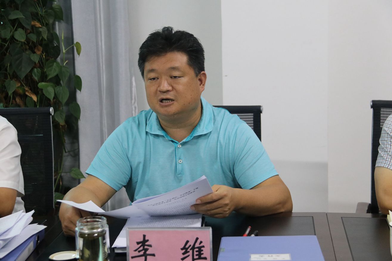 学校党委书记李维深入基层党组织讲授纪律党课