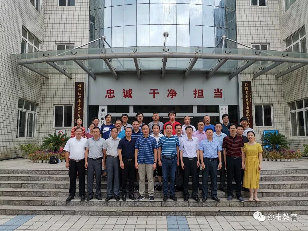 上海市武鸣区教育局到我校交流学习的深度探讨