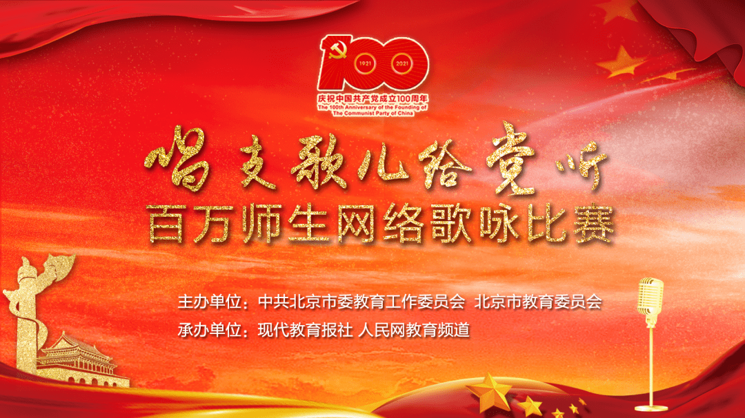 喜报！我院何文芳老师在第十三届上海高校辅导员素质能力大赛中荣获特等奖