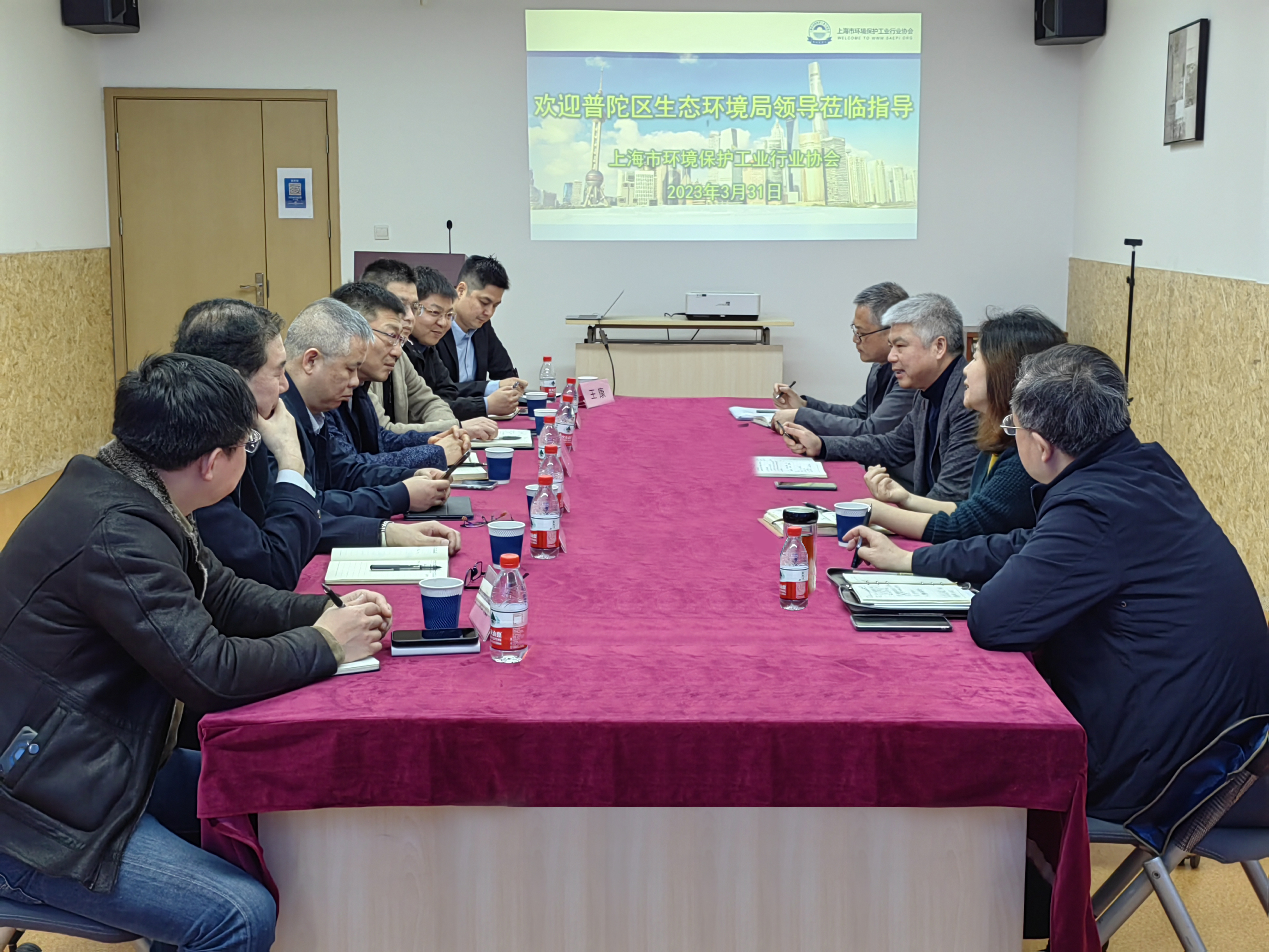 上海生态工程职业技术学院与我院开展座谈交流，共探职业教育发展新篇章