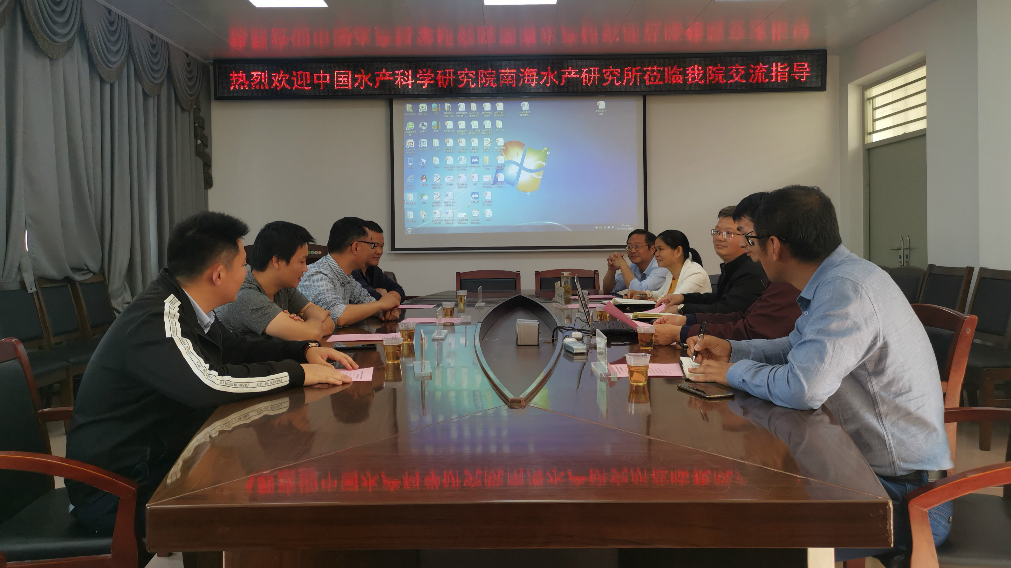 我院研究课题获水产南繁联合科研平台立项，开启新一轮科研合作与创新之旅