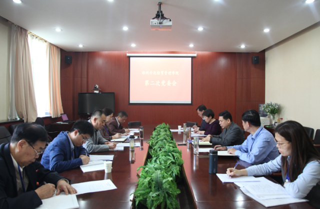 喜报！我院理论调研文章荣获上海高校党委理论学习中心组优秀理论成果荣誉，展现卓越学术实力