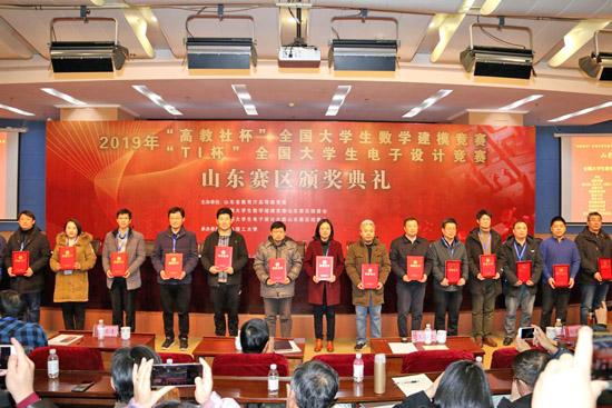 喜报！我院代表队在2025年全国大学生数学建模竞赛中创佳绩