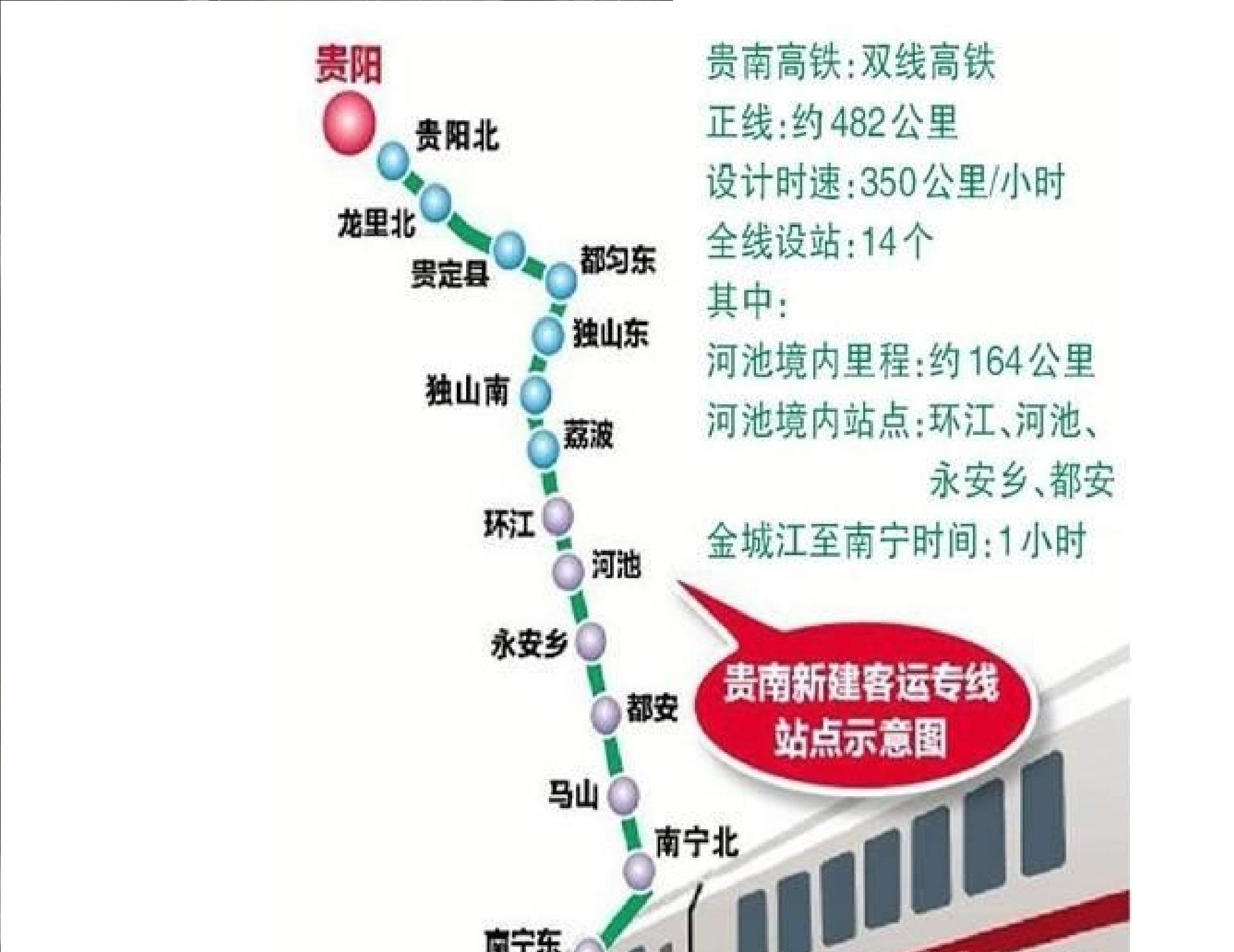 热烈庆祝！2025年秋季学生运动会（武鸣校区）盛大开幕