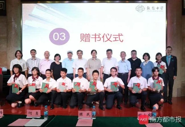 苏明金，执着社工路，点亮希望之光——记校友专访庆祝母校七十周年校庆