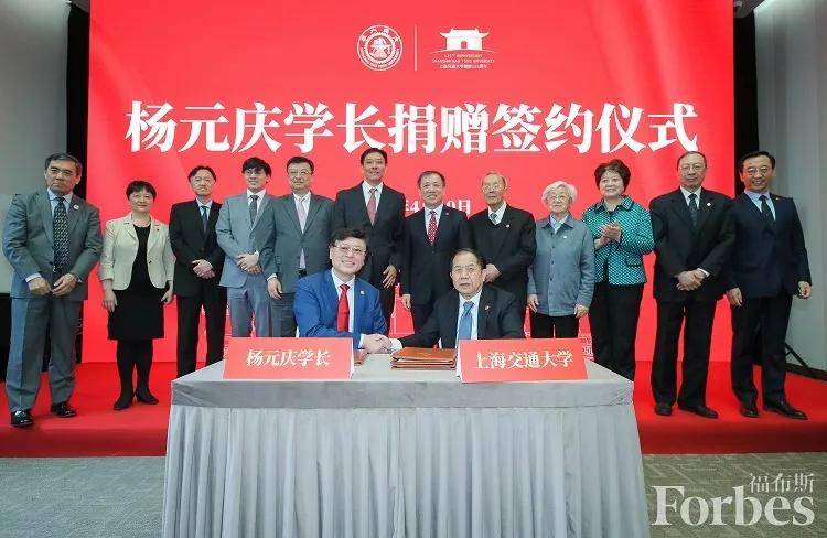 苏明金，社工路上的执着与希望之光——庆祝母校七十周年校庆专访纪实