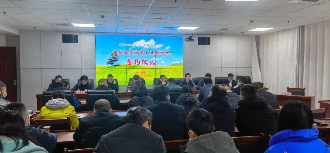 强化科教融汇——我院赴上海科学院签署合作协议