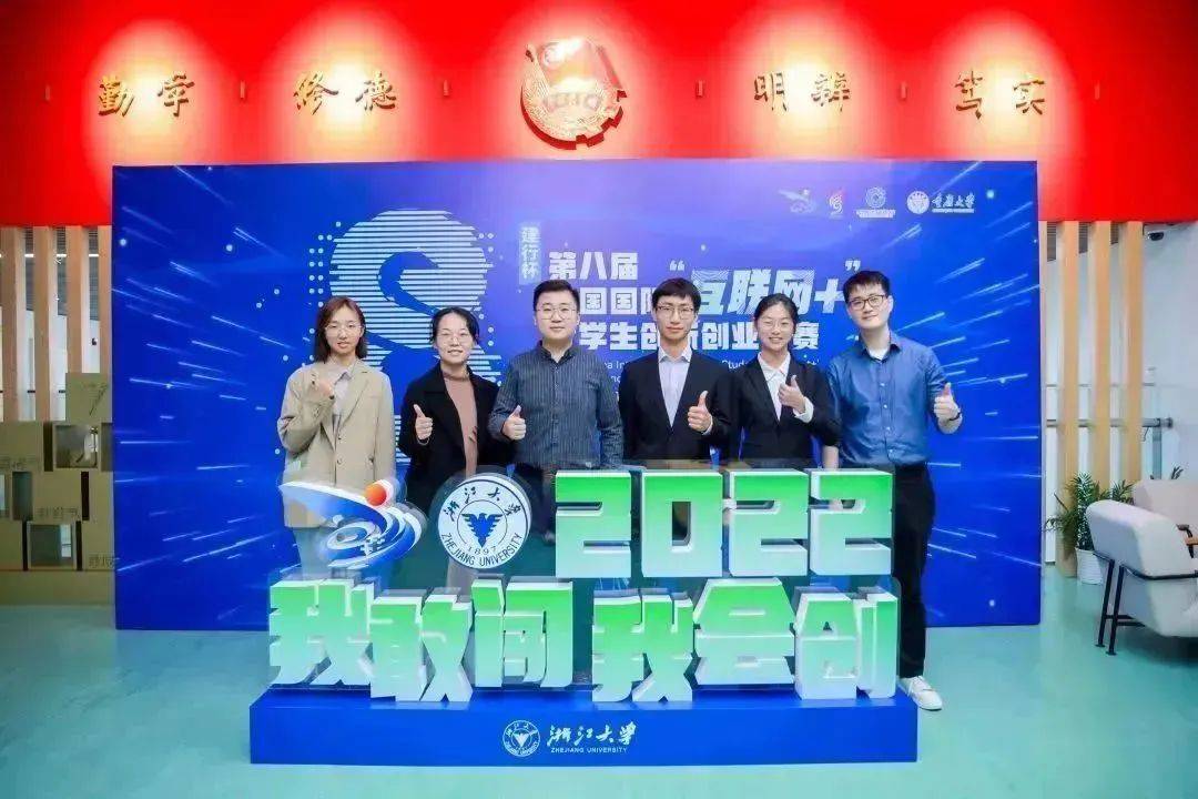 喜讯！我院成功申报数字商业产业学院，入选2025年重点建设京东产业学院院校