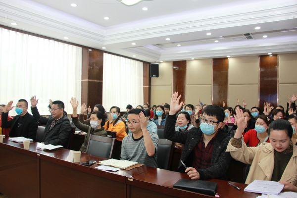 我院召开工会第五届三委工作会议——深化交流与合作，共谋发展新篇章