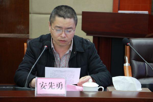 我院召开工会第五届三委工作会议——深化交流与合作，共谋发展新篇章