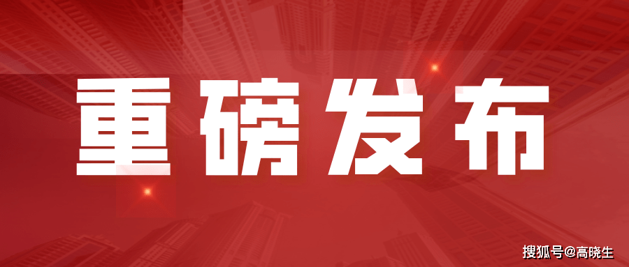 喜讯！我院在上海高校大学生党的二十大精神微宣讲比赛中荣获佳绩