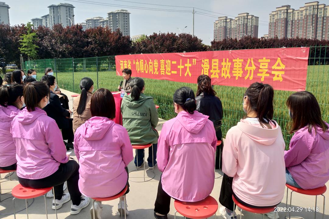主题教育学习成果转化为保障国家粮食安全的实践，人才兴粮战略助力行动标题