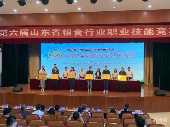 把主题教育学习成果转化为保障国家粮食安全的生动实践，助力人才兴粮战略