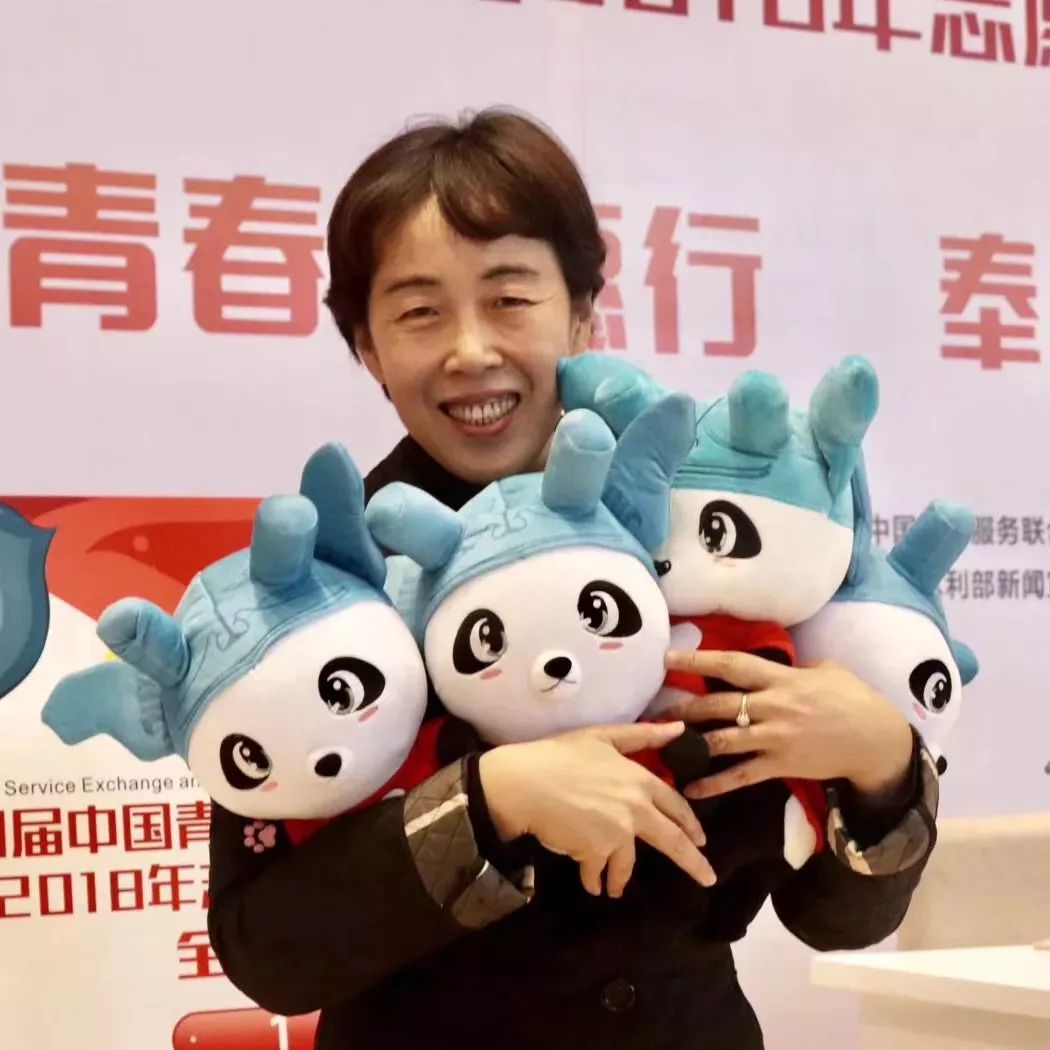 魏一红老师的九年级初级中文课——“我们的队伍吉祥物”