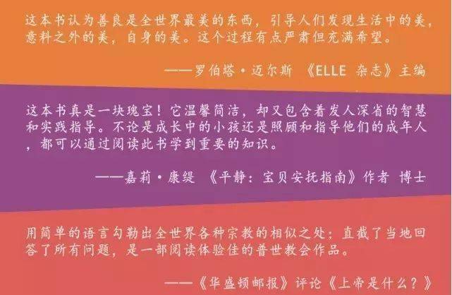 趁年轻，学一门改变命运的好技能