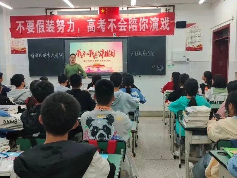 年度学习节盛大开幕，助你成就梦想